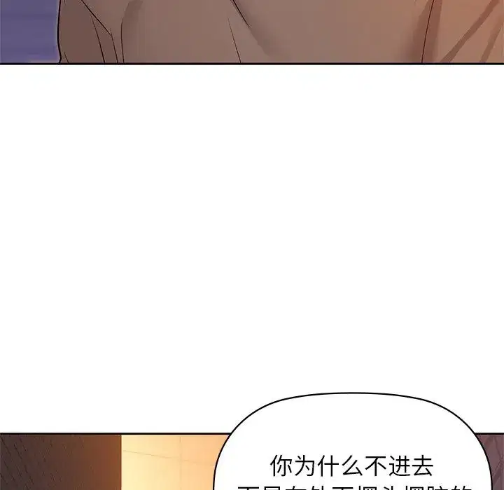 第100話