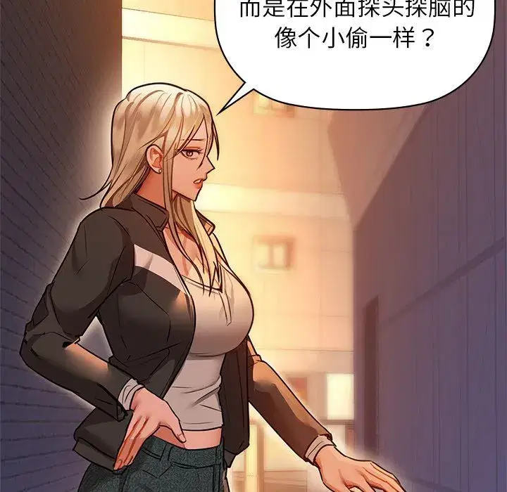 第100話