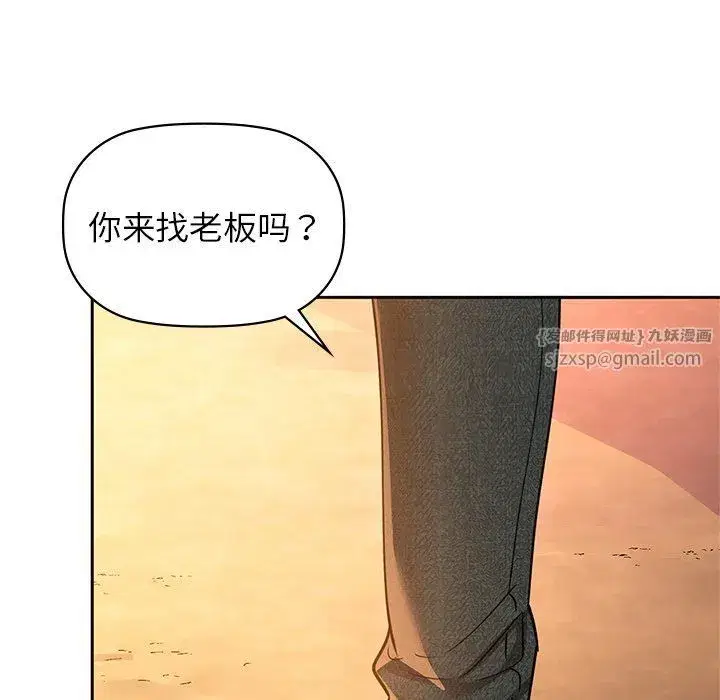 第100話