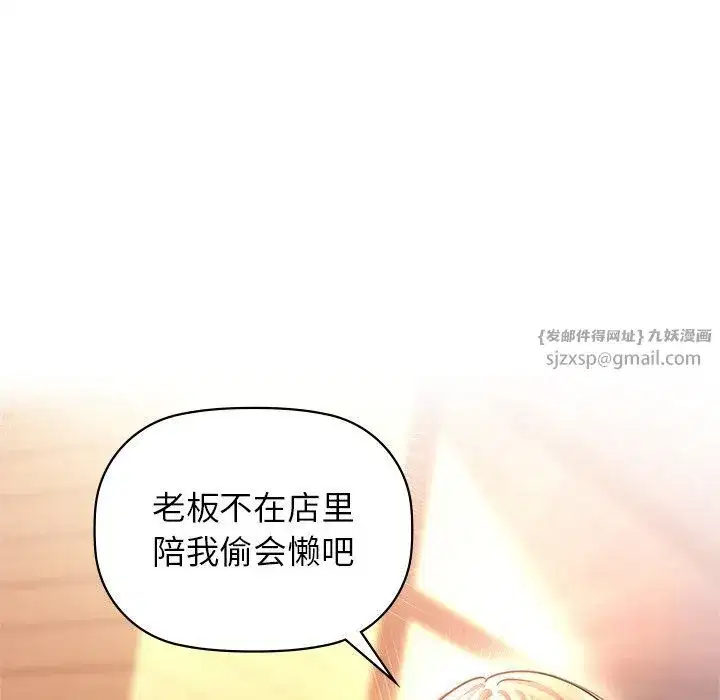 第100話