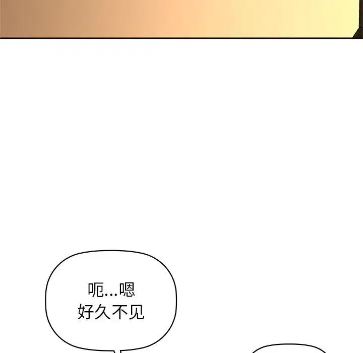 第100話