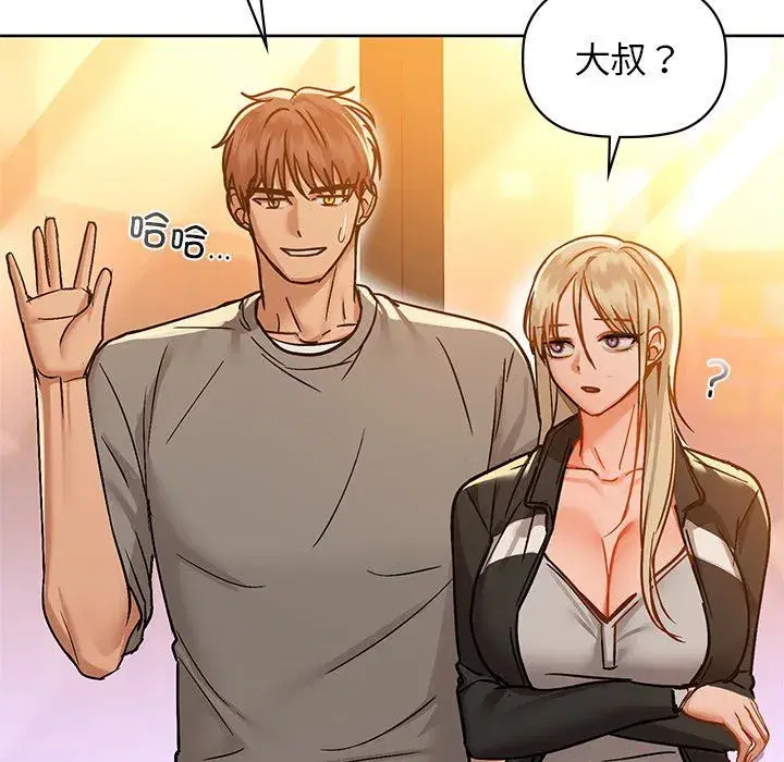 第100話