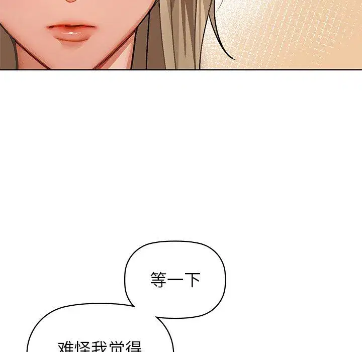 第100話