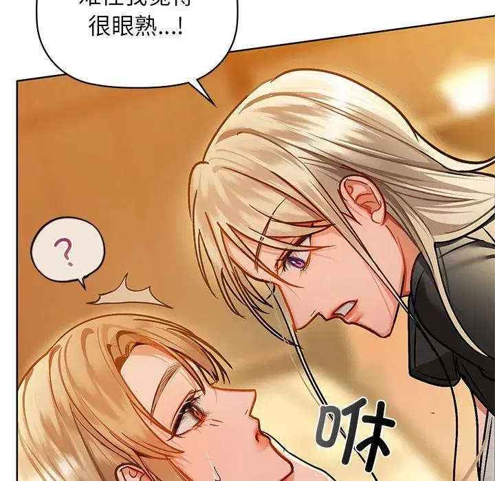 第100話