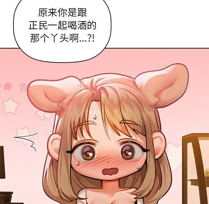 第100話