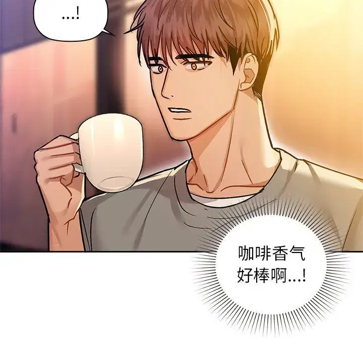 第100話