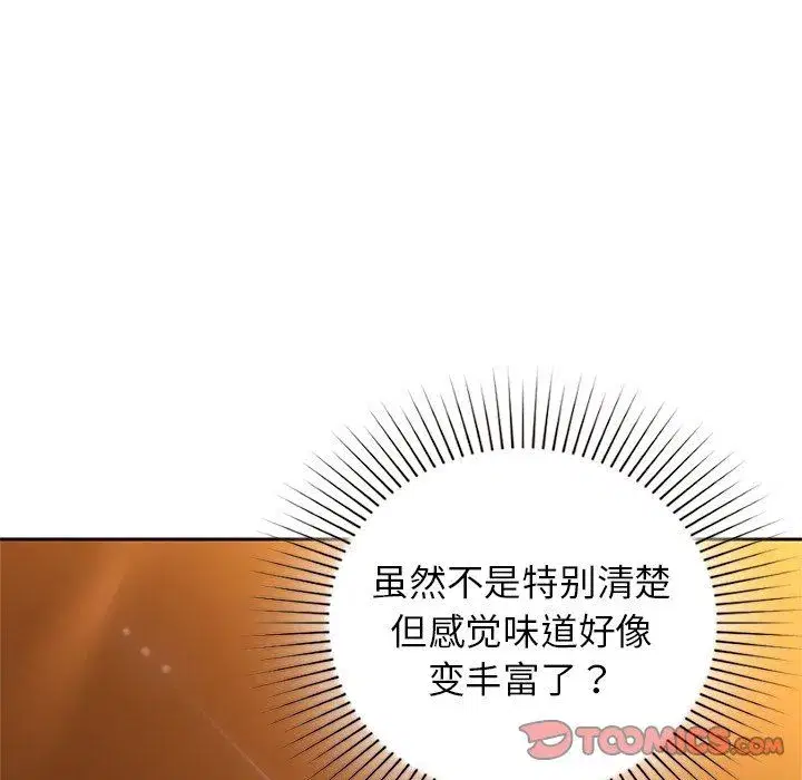 第100話