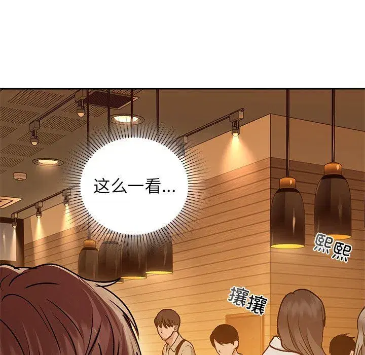 第100話