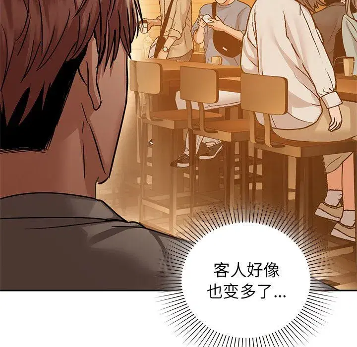 第100話