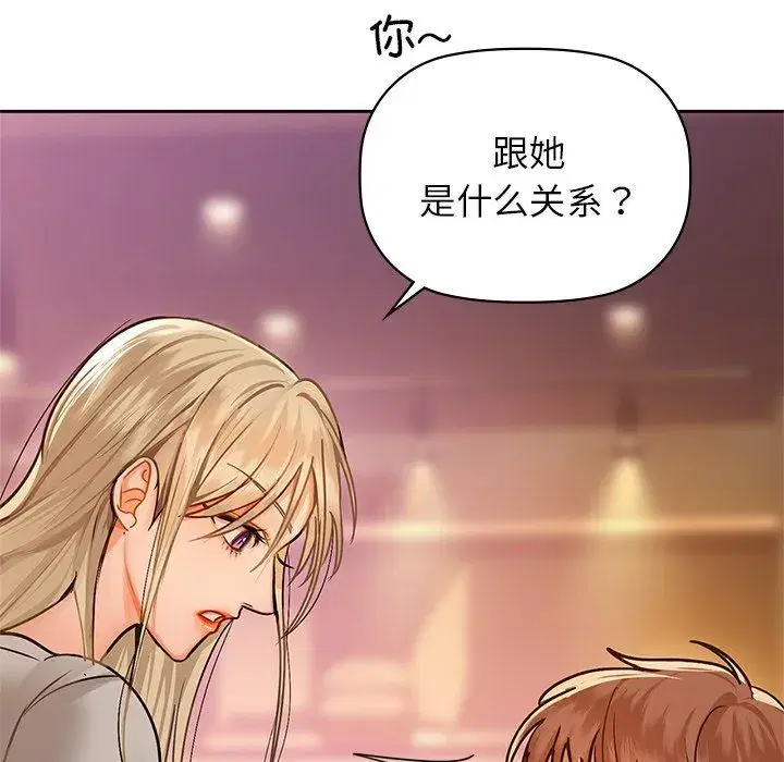 第100話