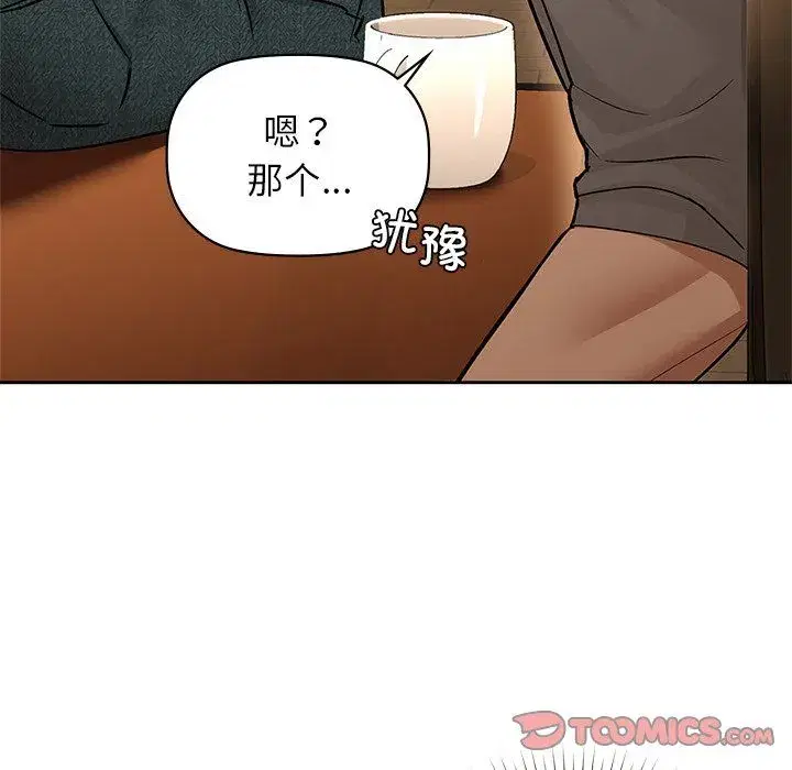 第100話