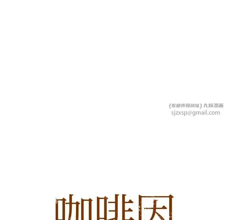 第101話