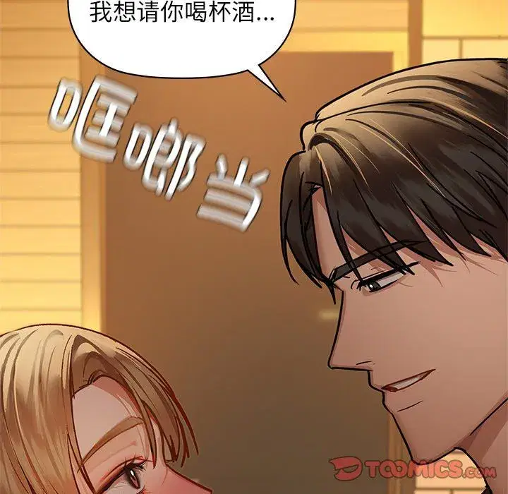 第101話