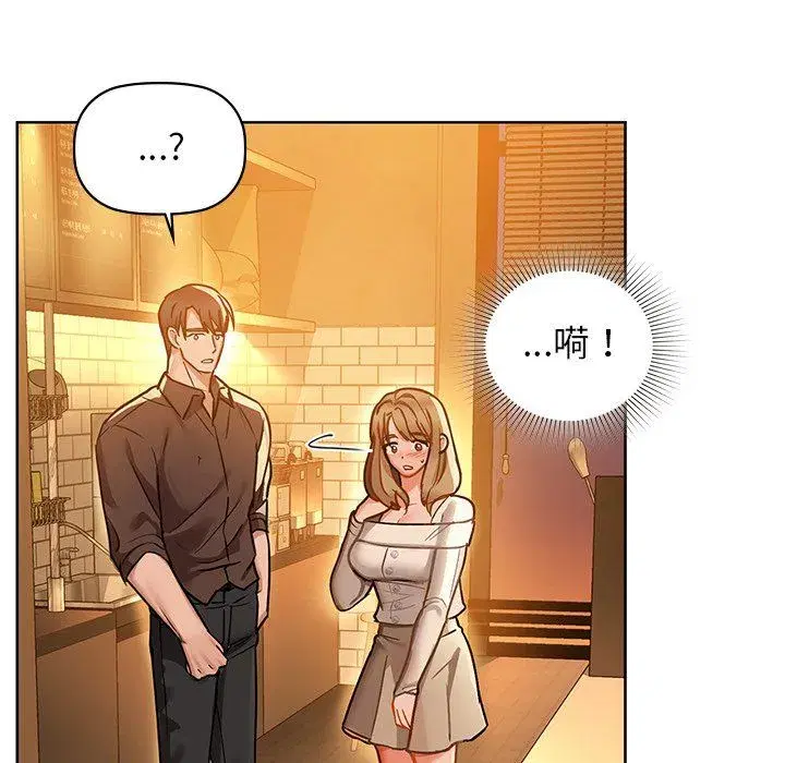 第101話