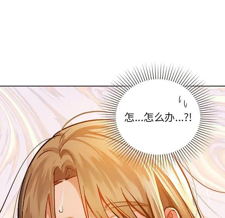 第101話