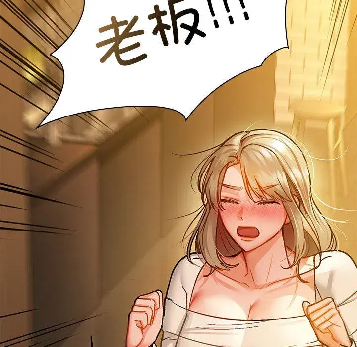第101話