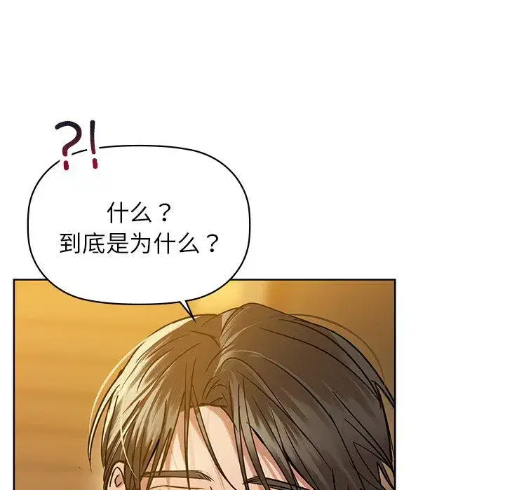 第101話