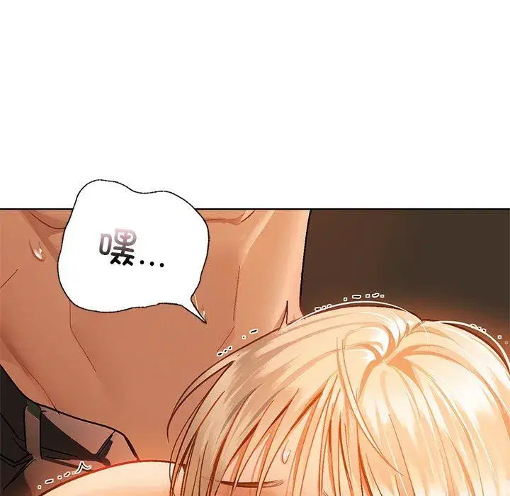 第101話