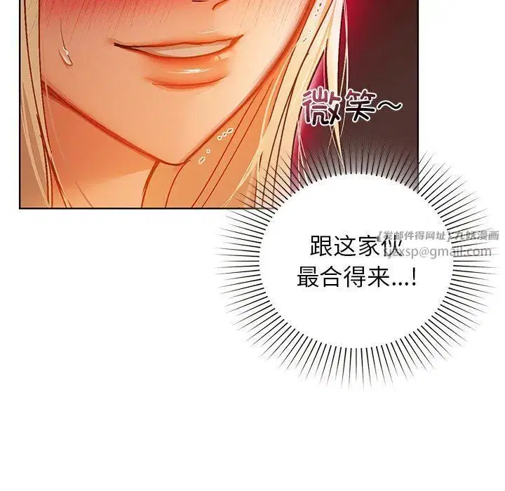 第101話