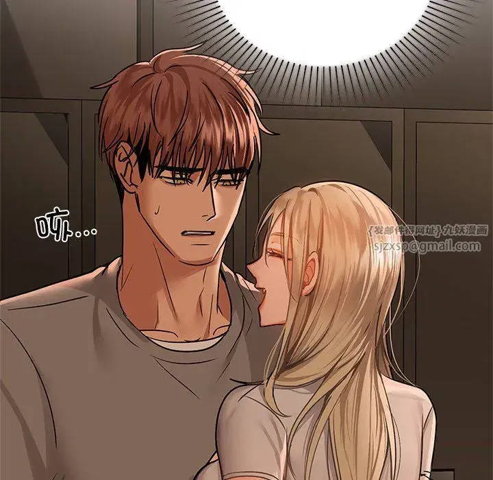 第101話