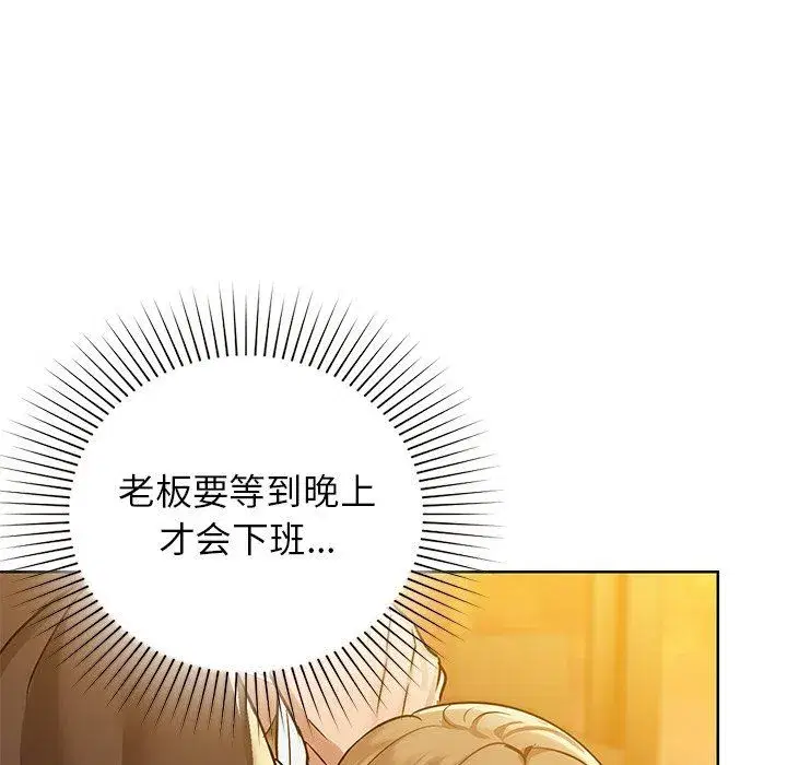 第101話