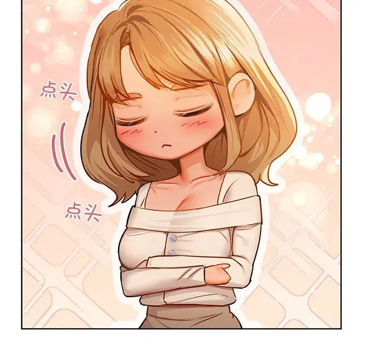 第101話