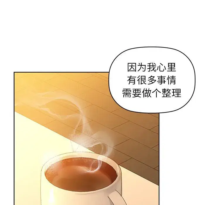 第101話