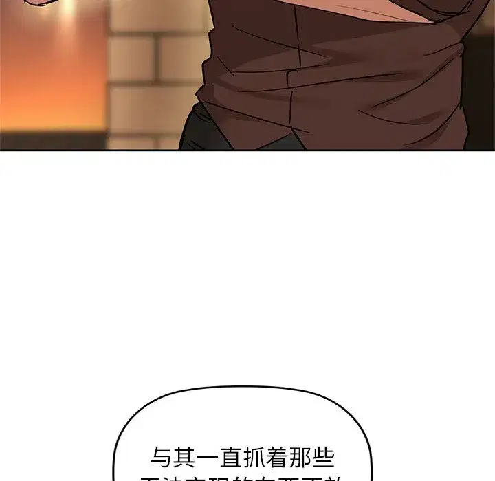 第101話