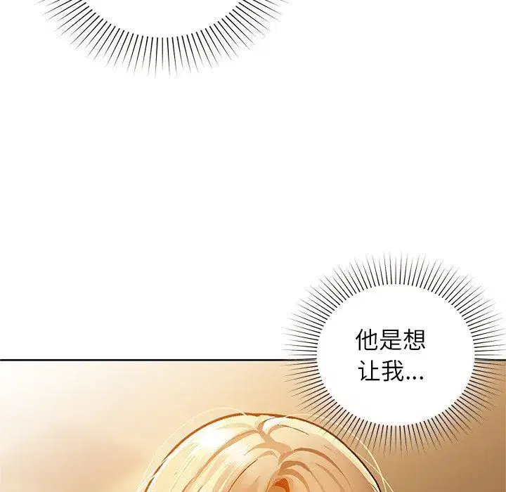 第101話