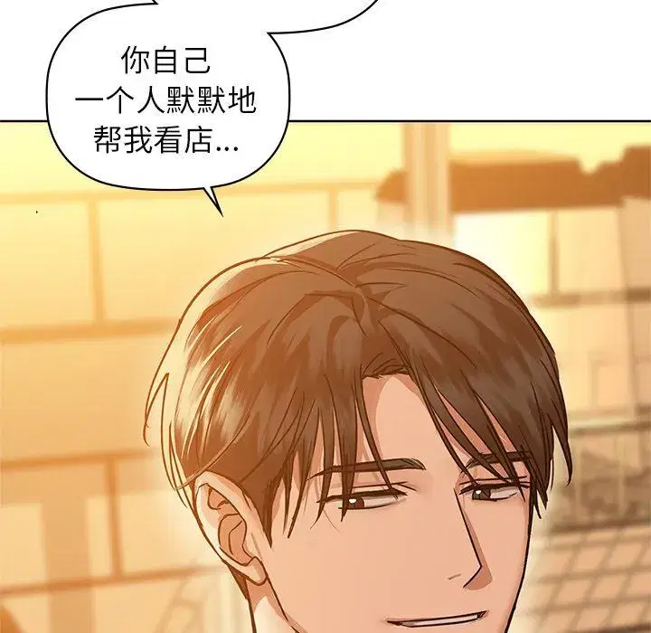 第101話