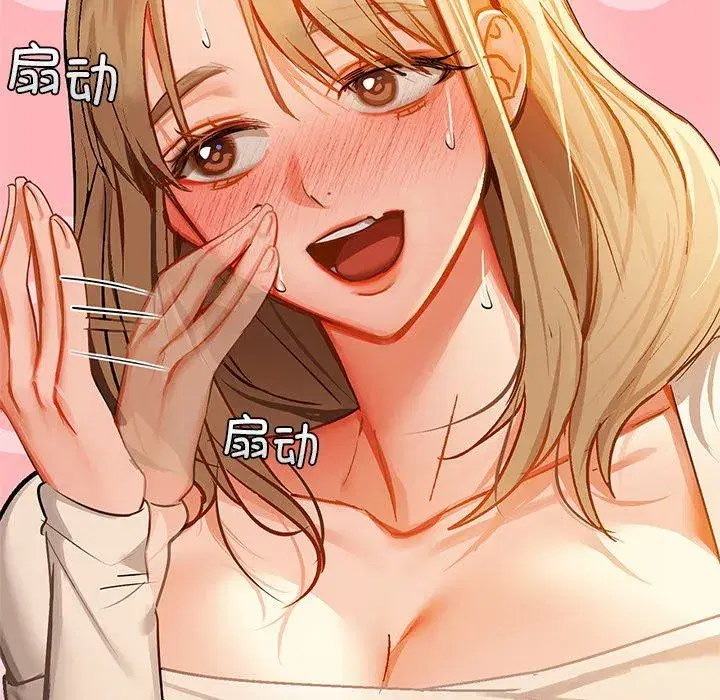 第101話