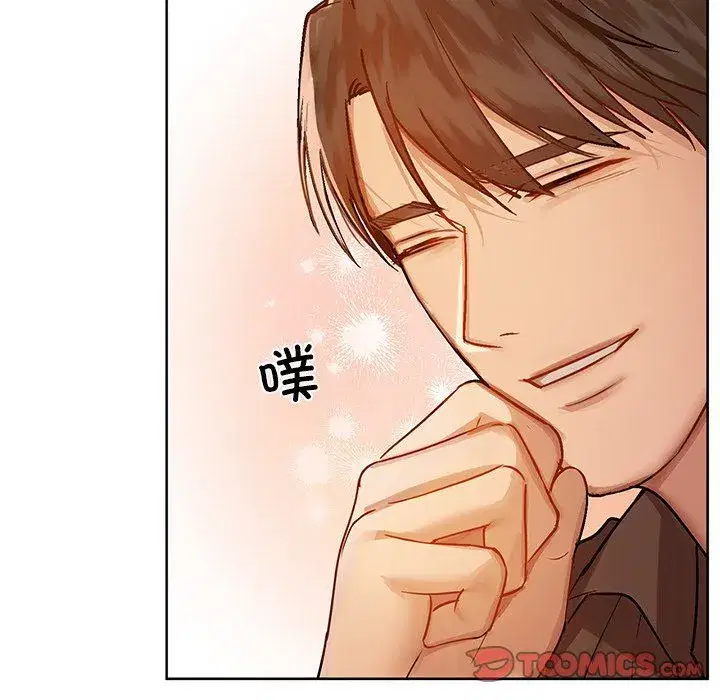 第101話