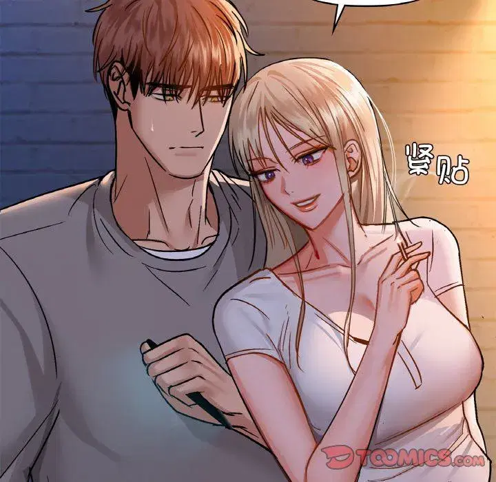 第102話
