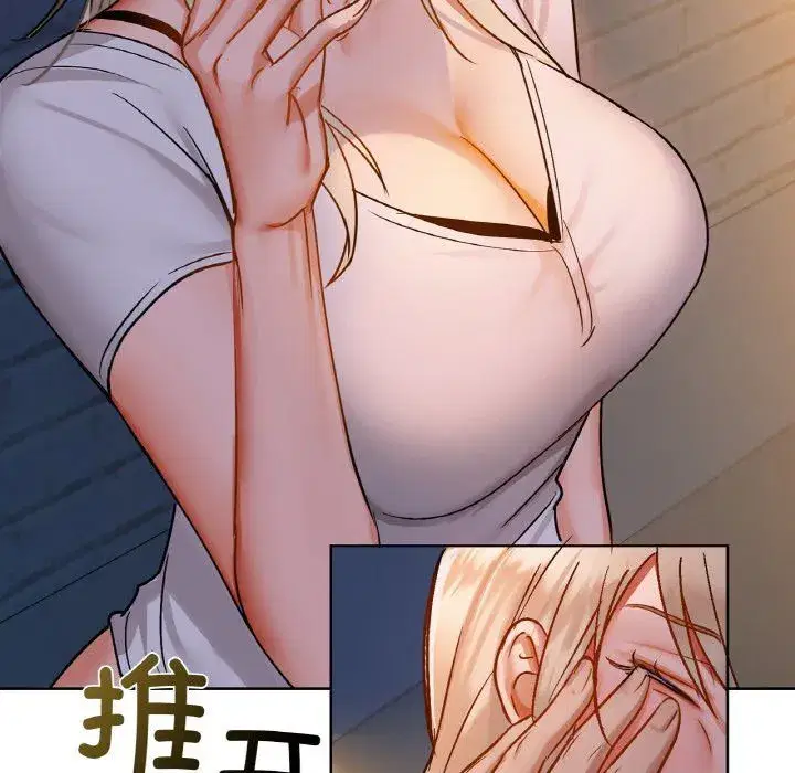 第102話