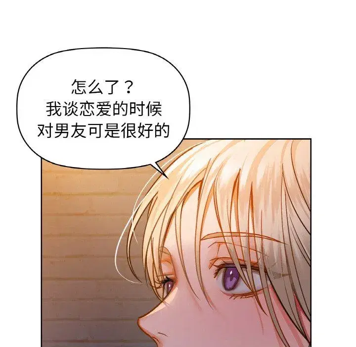 第102話