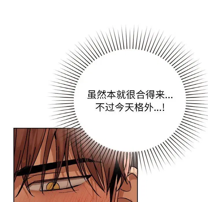 第102話