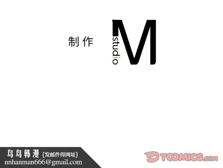 第102話