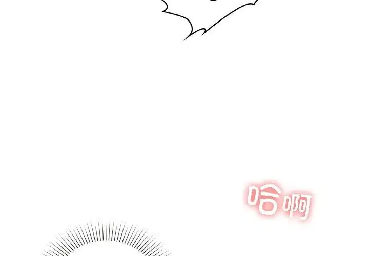 第102話