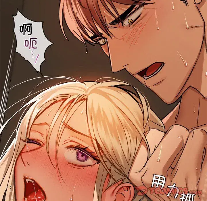 第102話