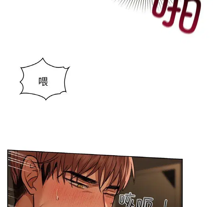 第102話