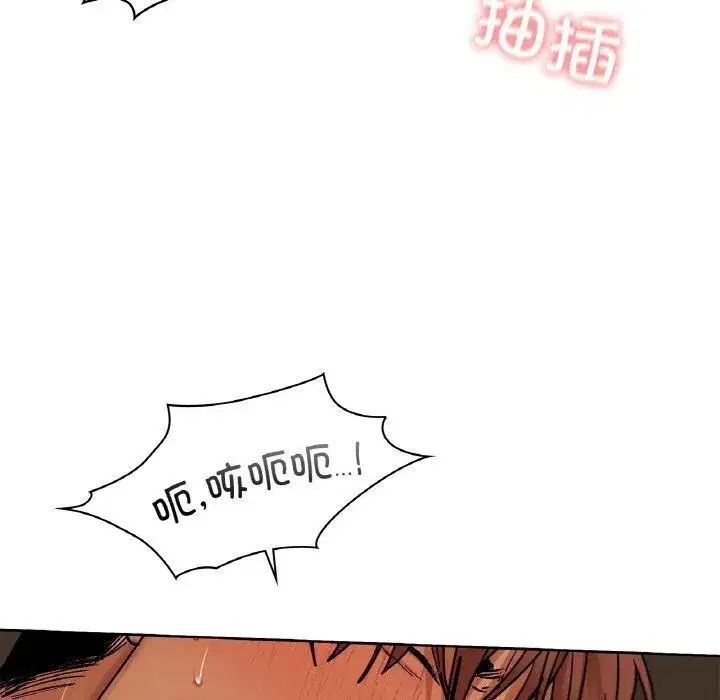 第102話