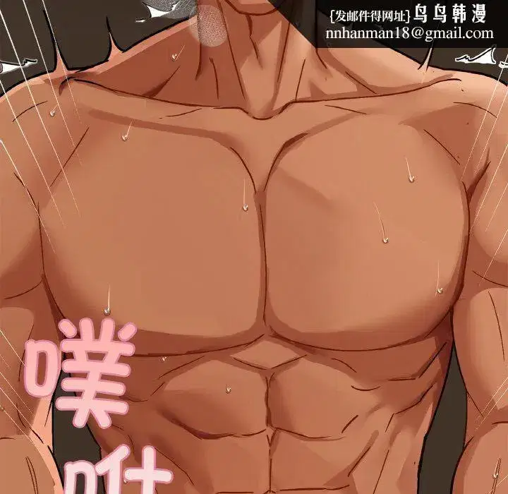第102話