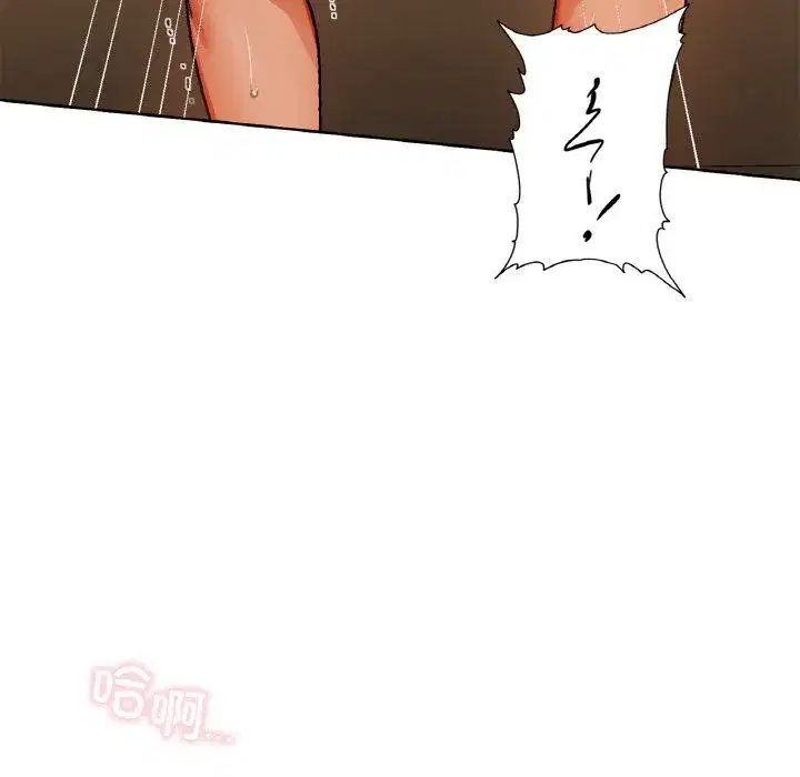 第102話