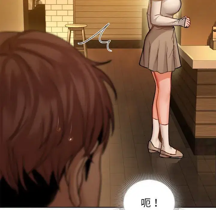 第102話