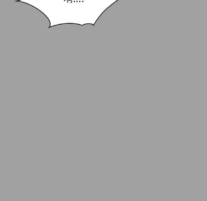 第103話