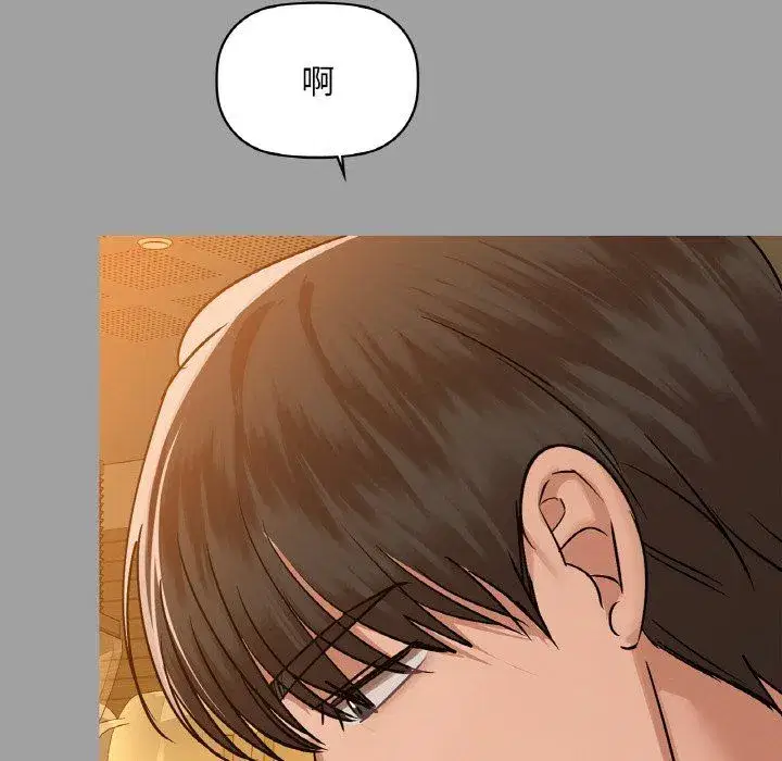 第103話