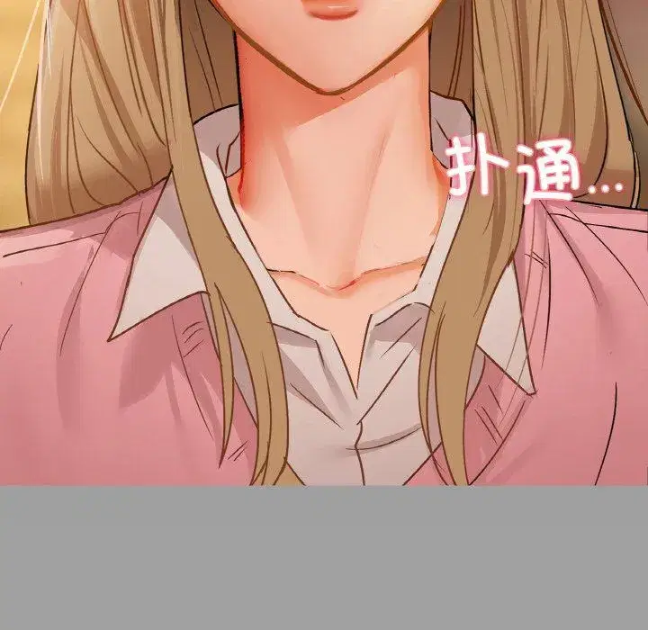 第103話