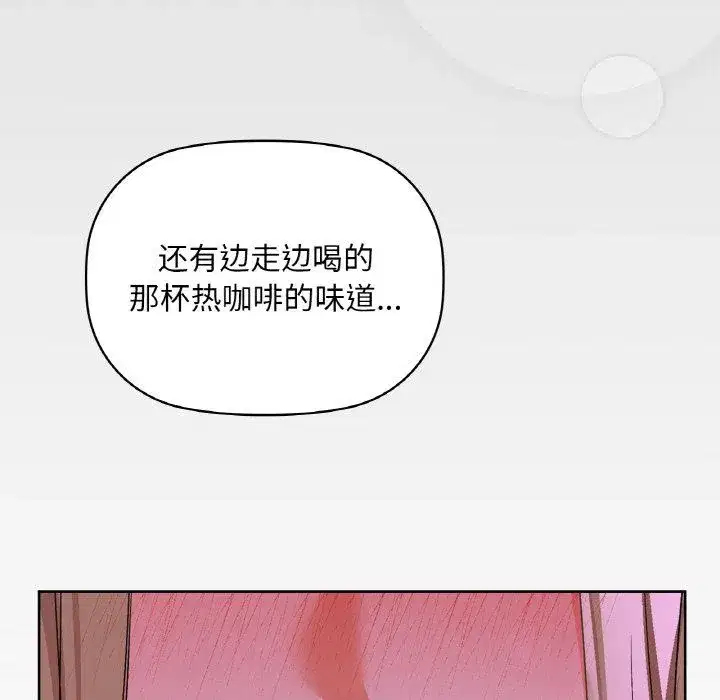 第103話