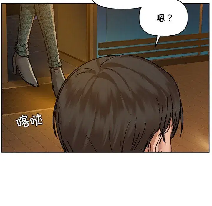 第103話