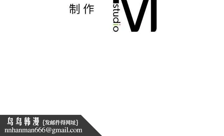 第103話